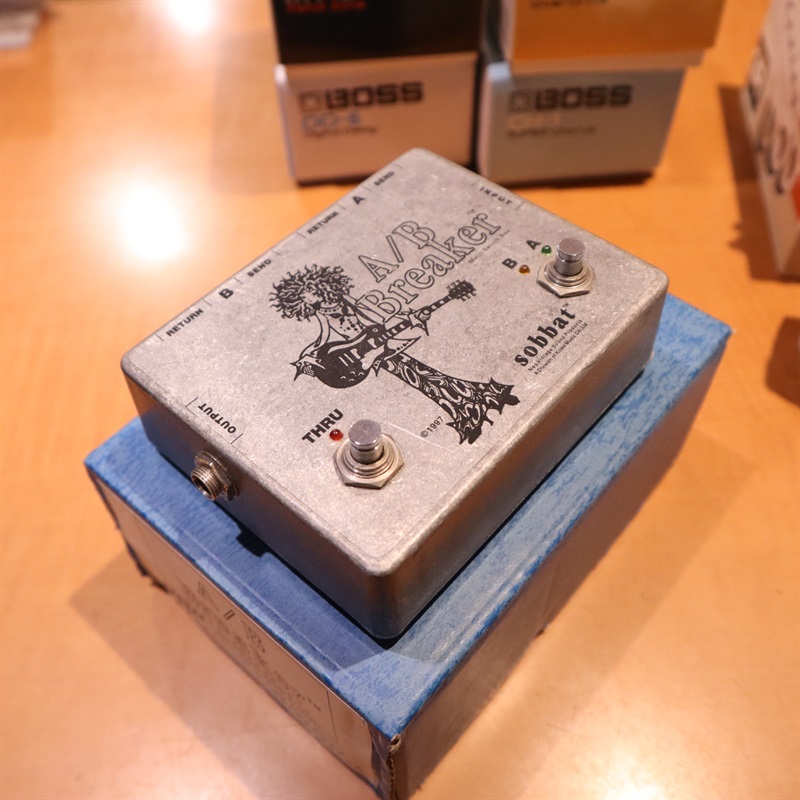 sobbat AB Breakerの画像